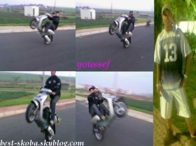 c mon cousin  youssef